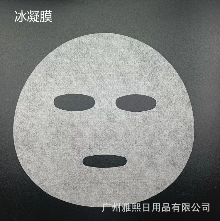 韩国进口冰凝膜 韩国进口冰凝膜