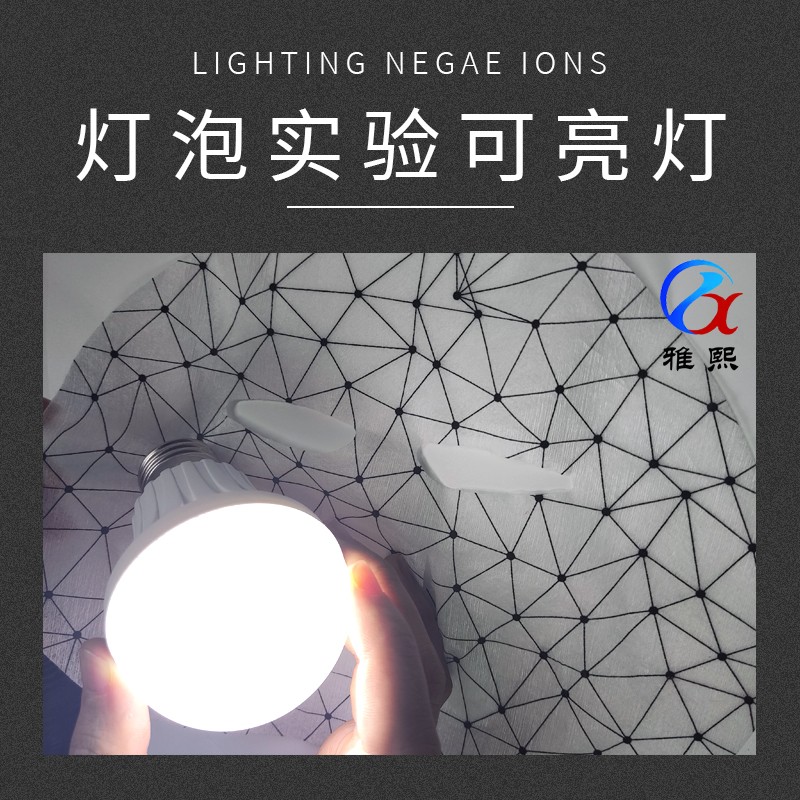 微电流线雕热玛吉面膜布