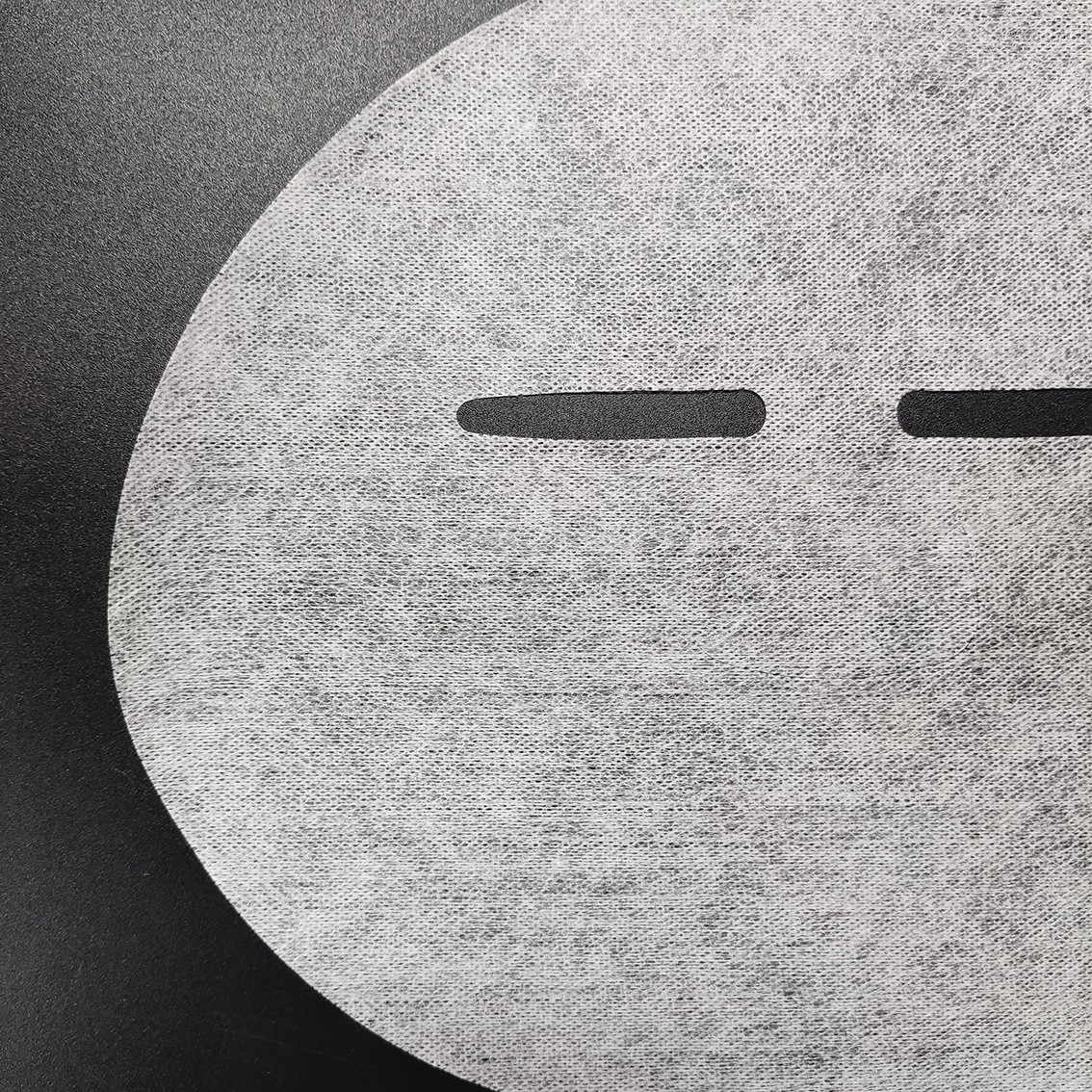 玻尿酸多肽蚕丝冻干面膜 玻尿酸多肽蚕丝冻干面膜