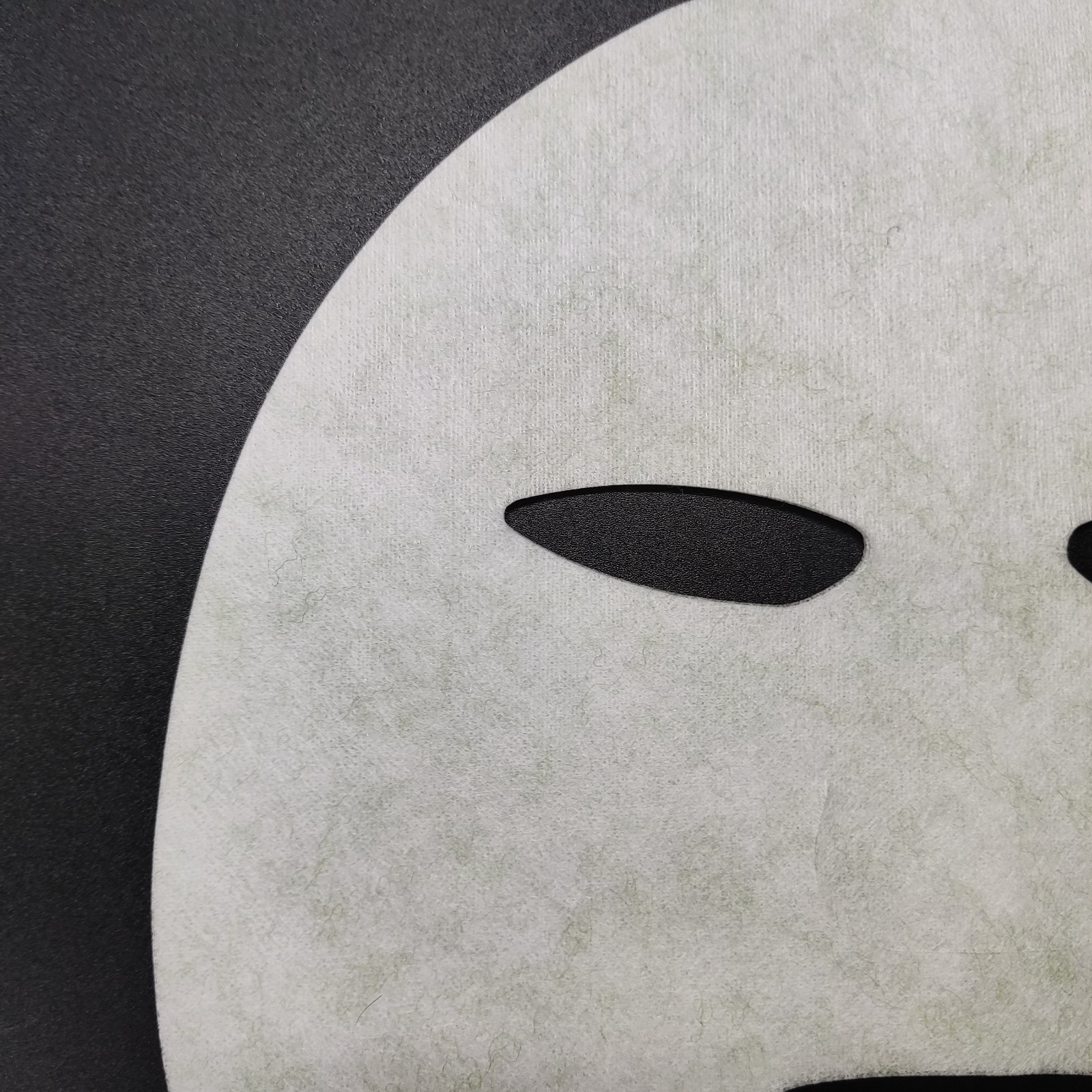 芦荟冻干面膜布