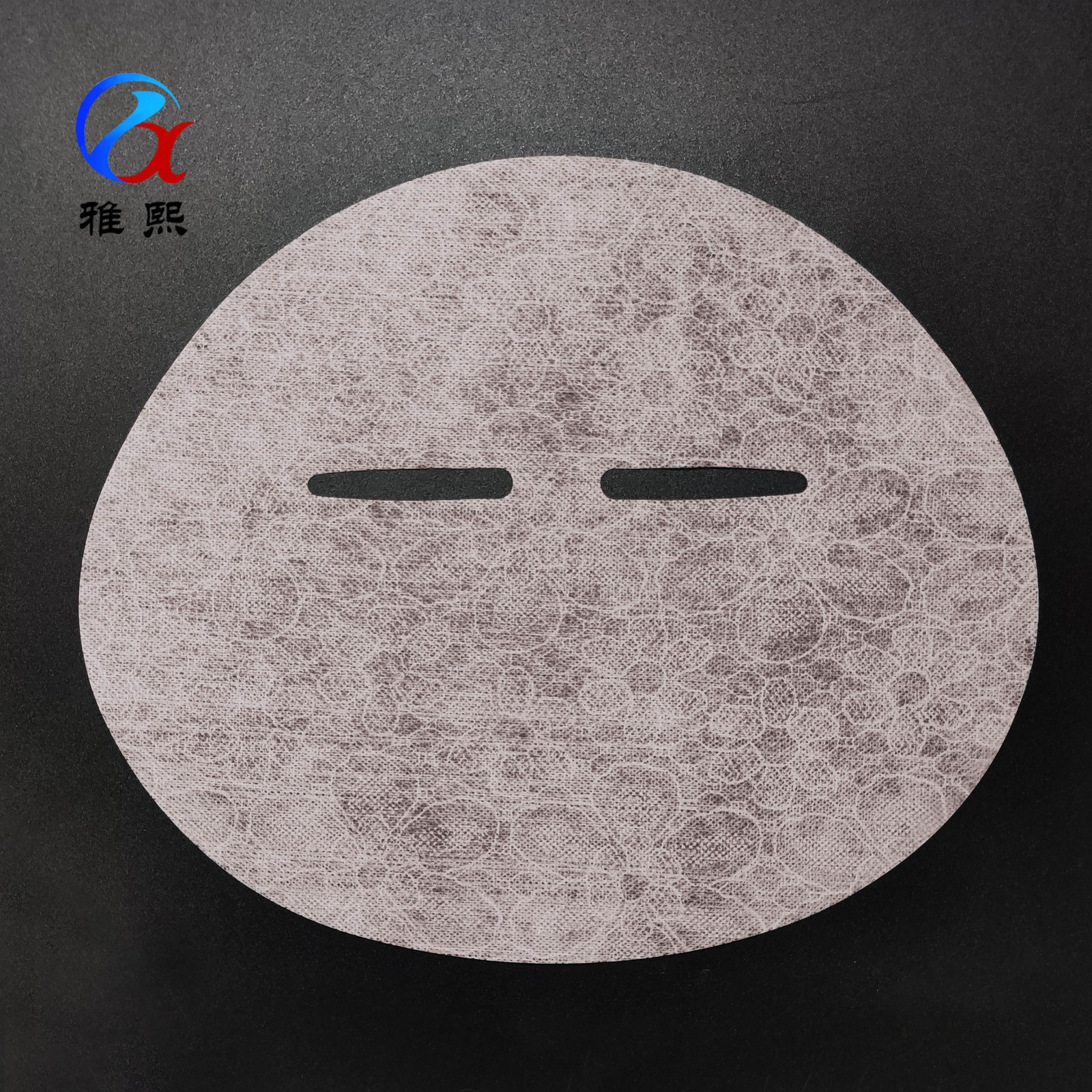 蕾丝骨胶原冻干面膜布