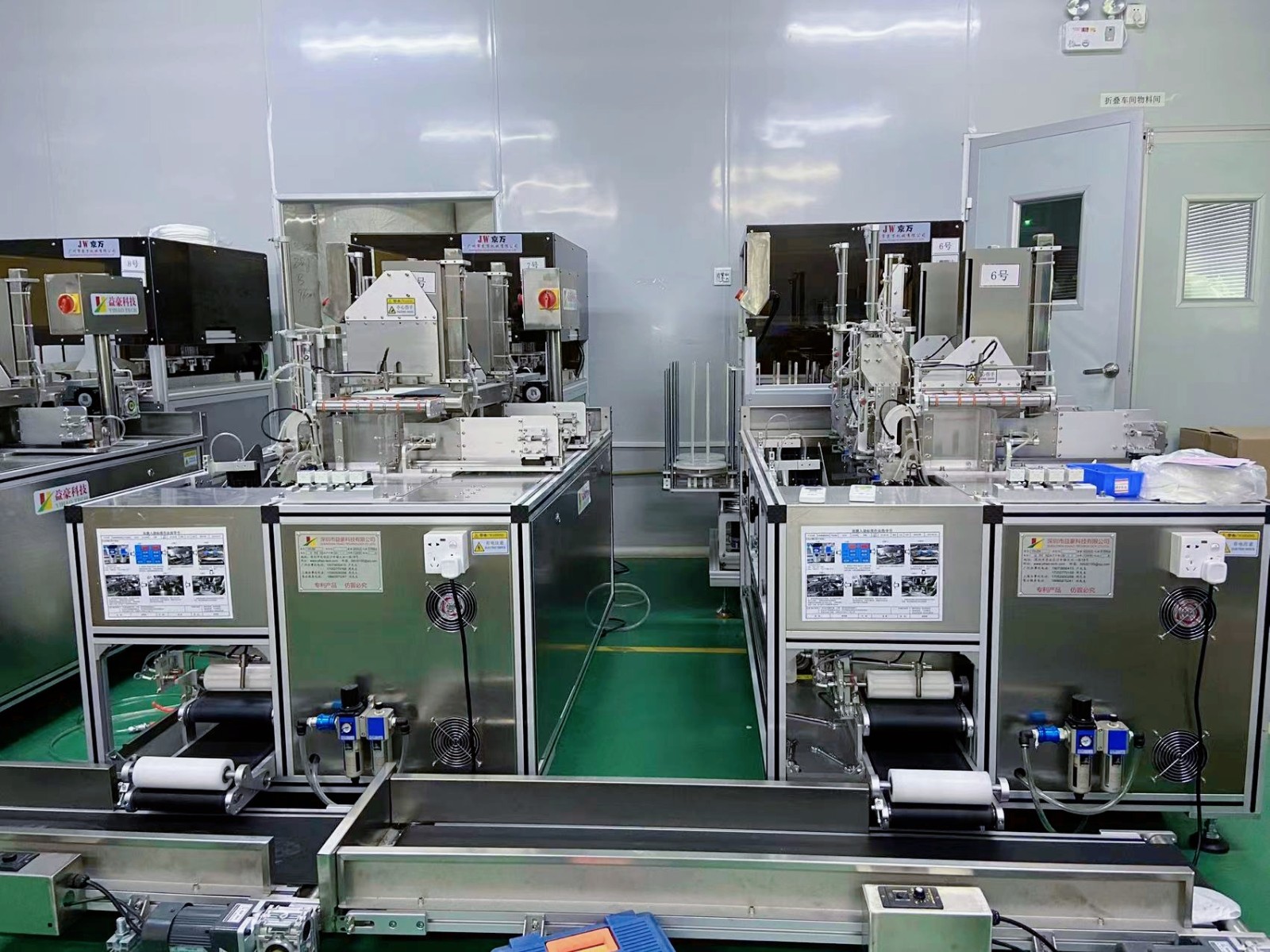 蕾丝冻干面膜布厂家厂房设备