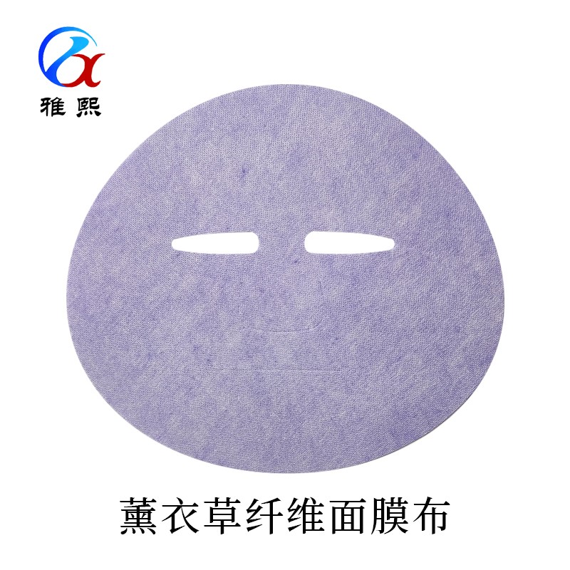 薰衣草纤维面膜布 薰衣草纤维面膜布