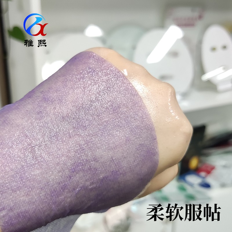 薰衣草纤维面膜布 薰衣草纤维面膜布