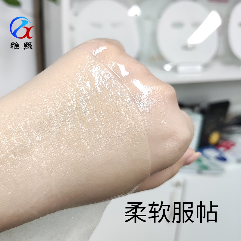 菠萝纤维面膜布